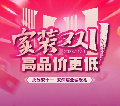 政府補(bǔ)貼指定單位，在線(xiàn)預(yù)約享好禮